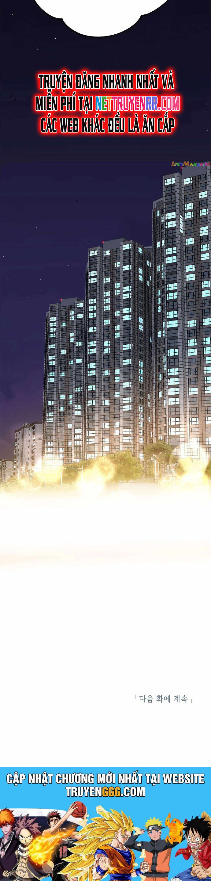 Biên Kịch Gian Lận Chapter 36 - Trang 2