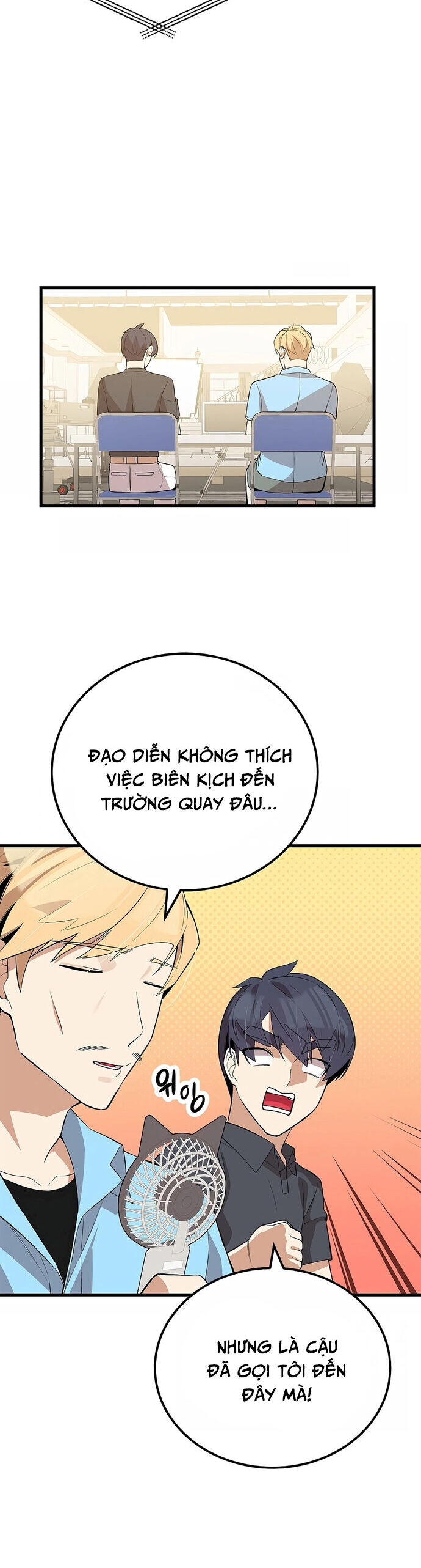 Biên Kịch Gian Lận Chapter 37 - Trang 2