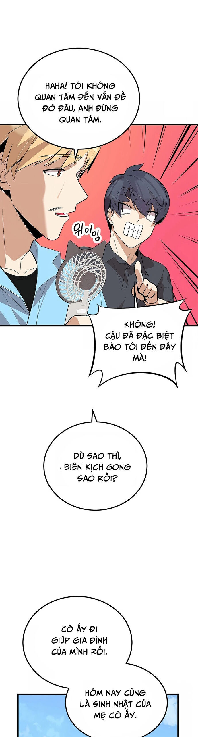 Biên Kịch Gian Lận Chapter 37 - Trang 2