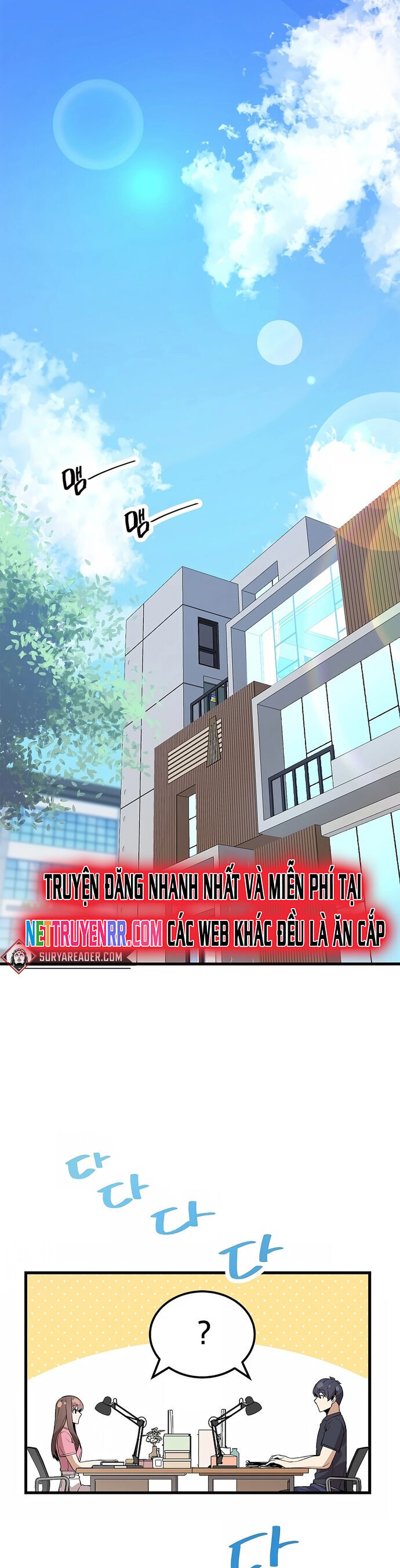 Biên Kịch Gian Lận Chapter 37 - Trang 2