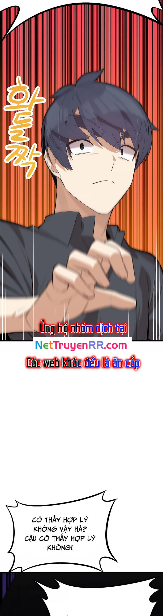 Biên Kịch Gian Lận Chapter 37 - Trang 2