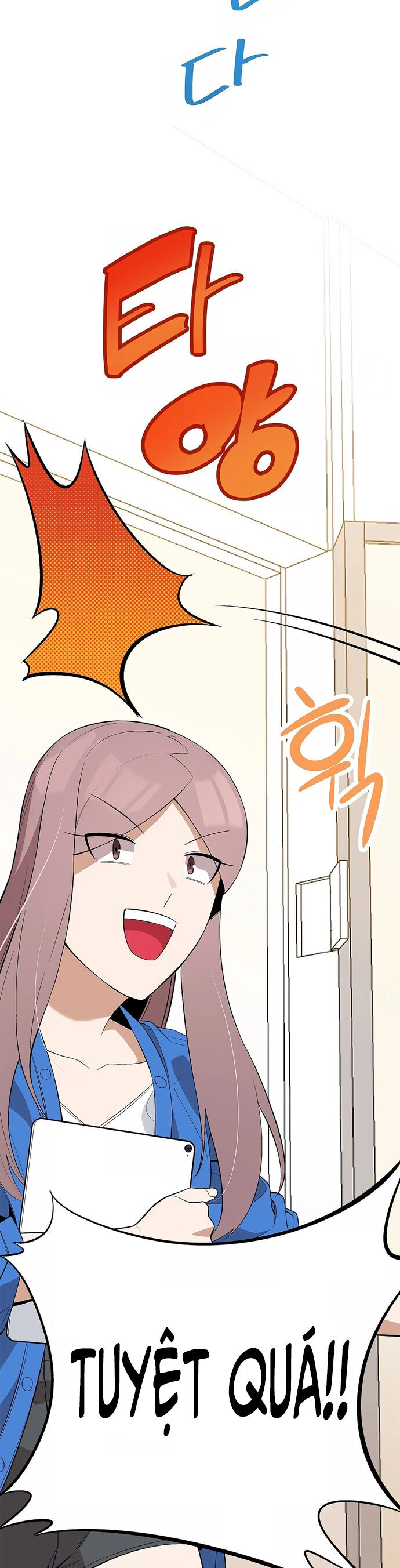 Biên Kịch Gian Lận Chapter 37 - Trang 2