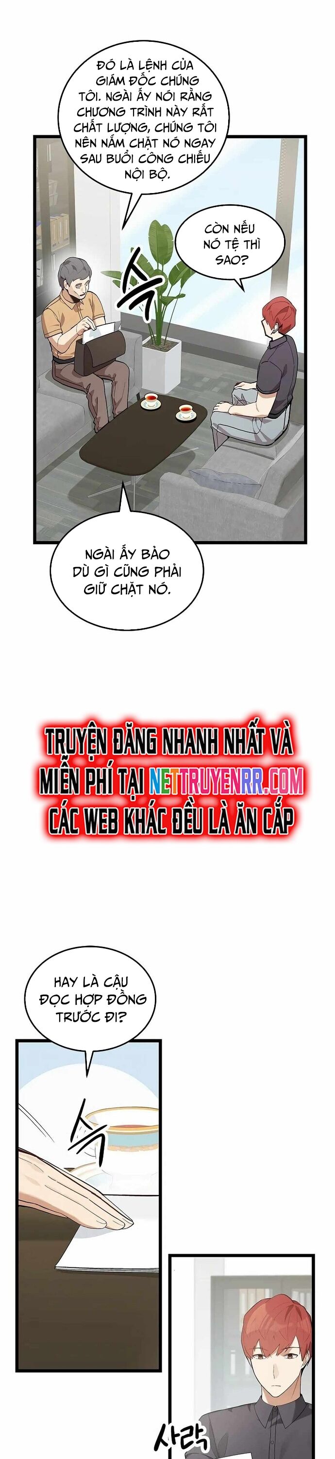 Biên Kịch Gian Lận Chapter 41 - Trang 2