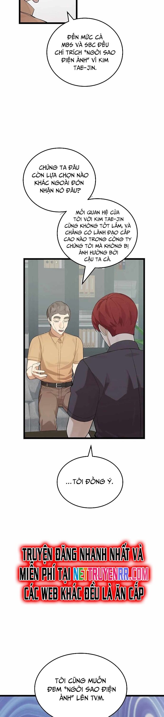 Biên Kịch Gian Lận Chapter 41 - Trang 2