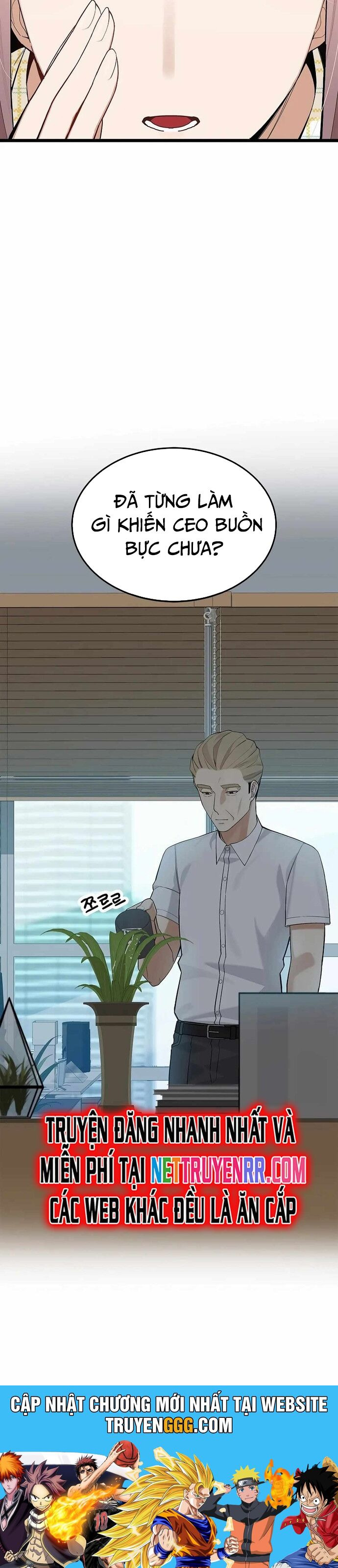 Biên Kịch Gian Lận Chapter 41 - Trang 2