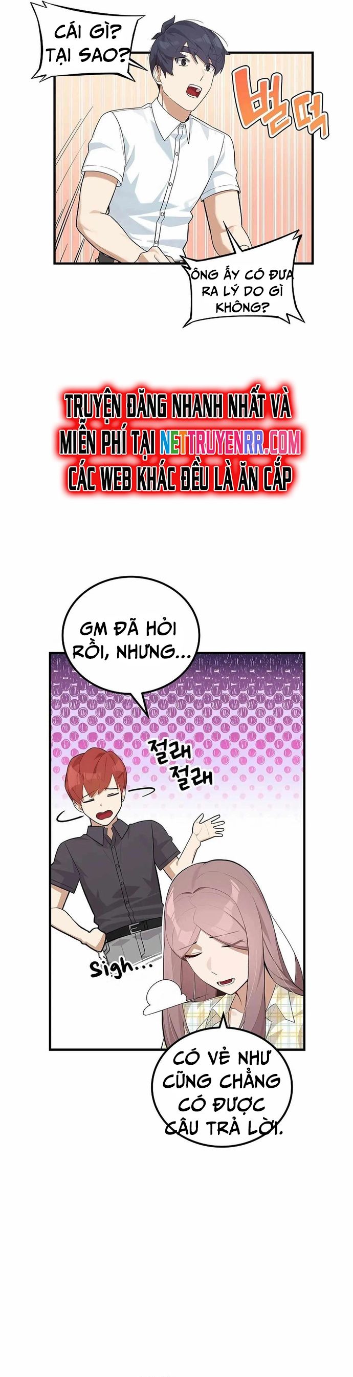 Biên Kịch Gian Lận Chapter 42 - Trang 2