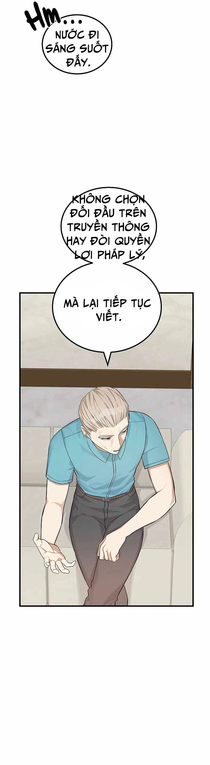 Biên Kịch Gian Lận Chapter 42 - Trang 2