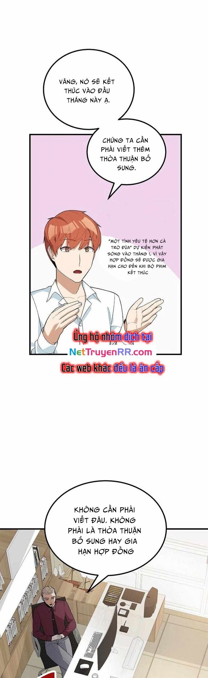 Biên Kịch Gian Lận Chapter 43 - Trang 2