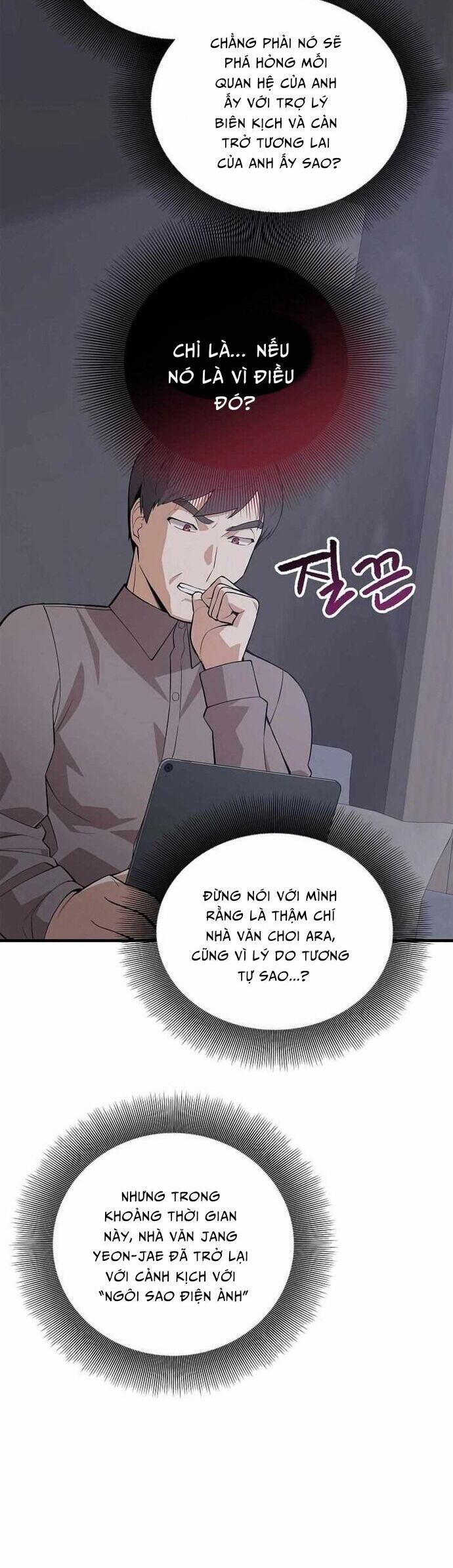 Biên Kịch Gian Lận Chapter 43 - Trang 2