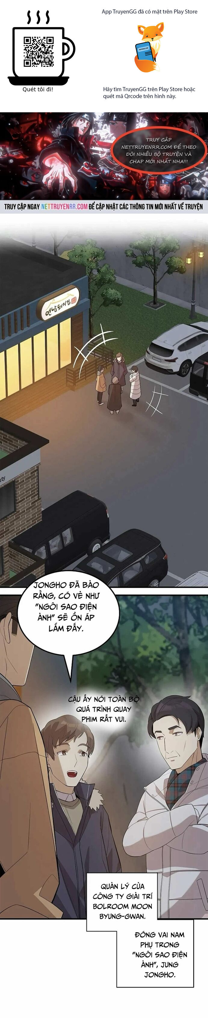 Biên Kịch Gian Lận Chapter 44 - Trang 2