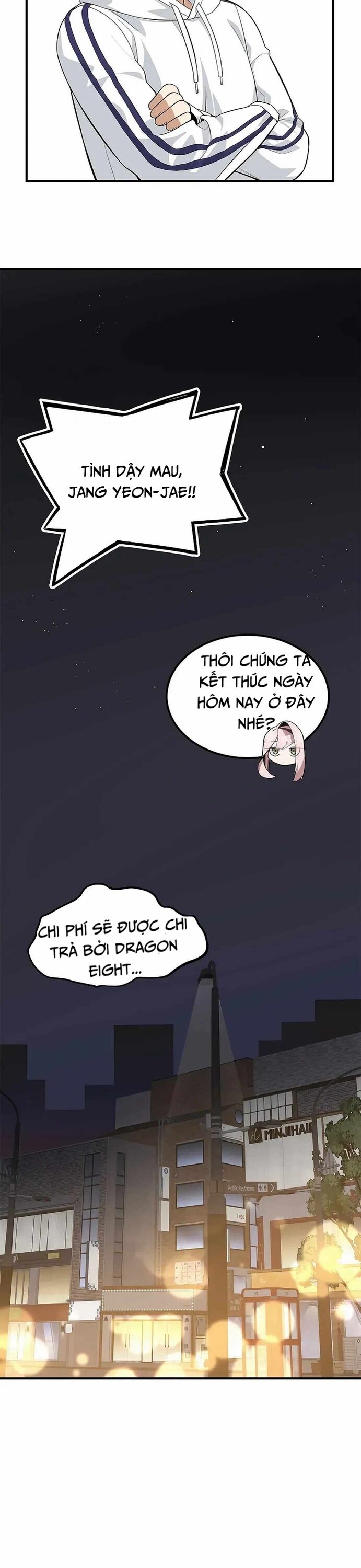 Biên Kịch Gian Lận Chapter 44 - Trang 2