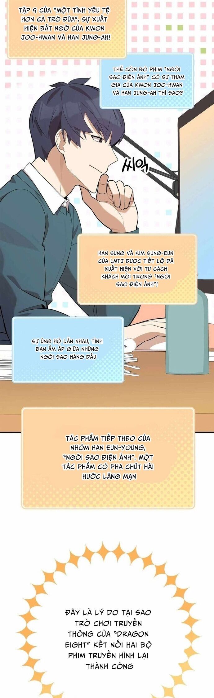 Biên Kịch Gian Lận Chapter 46 - Trang 2