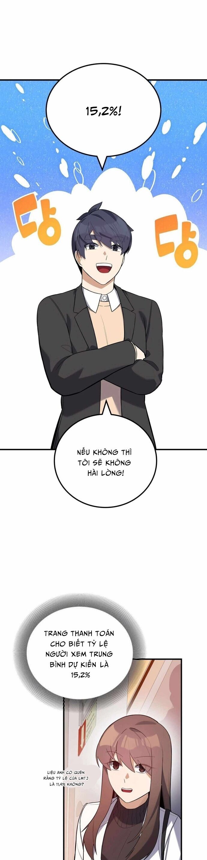 Biên Kịch Gian Lận Chapter 46 - Trang 2