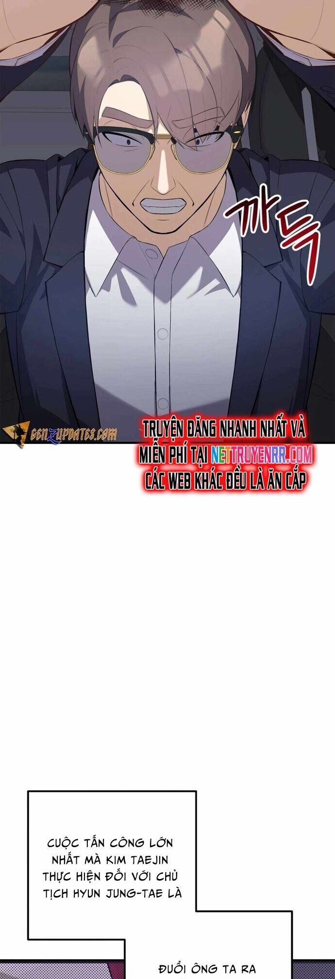 Biên Kịch Gian Lận Chapter 46 - Trang 2