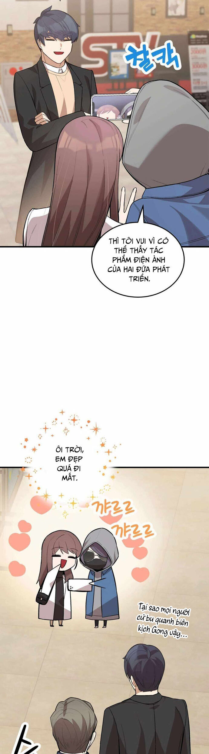 Biên Kịch Gian Lận Chapter 47 - Trang 2