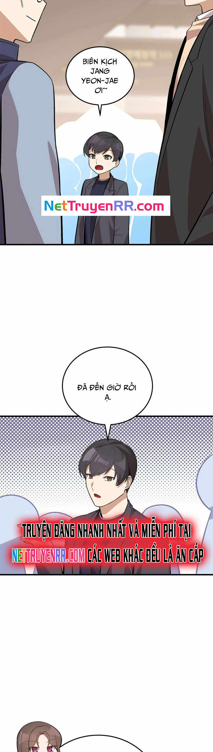 Biên Kịch Gian Lận Chapter 47 - Trang 2