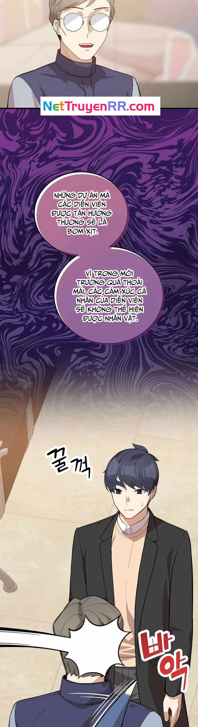 Biên Kịch Gian Lận Chapter 47 - Trang 2