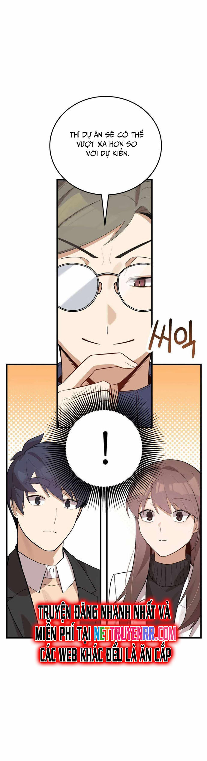 Biên Kịch Gian Lận Chapter 47 - Trang 2