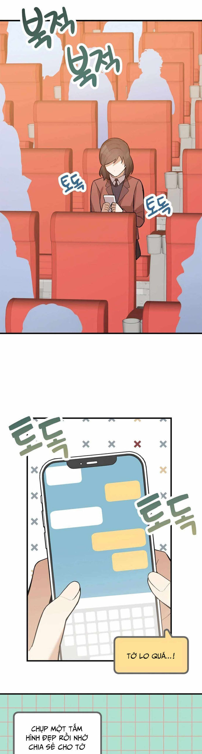 Biên Kịch Gian Lận Chapter 47 - Trang 2