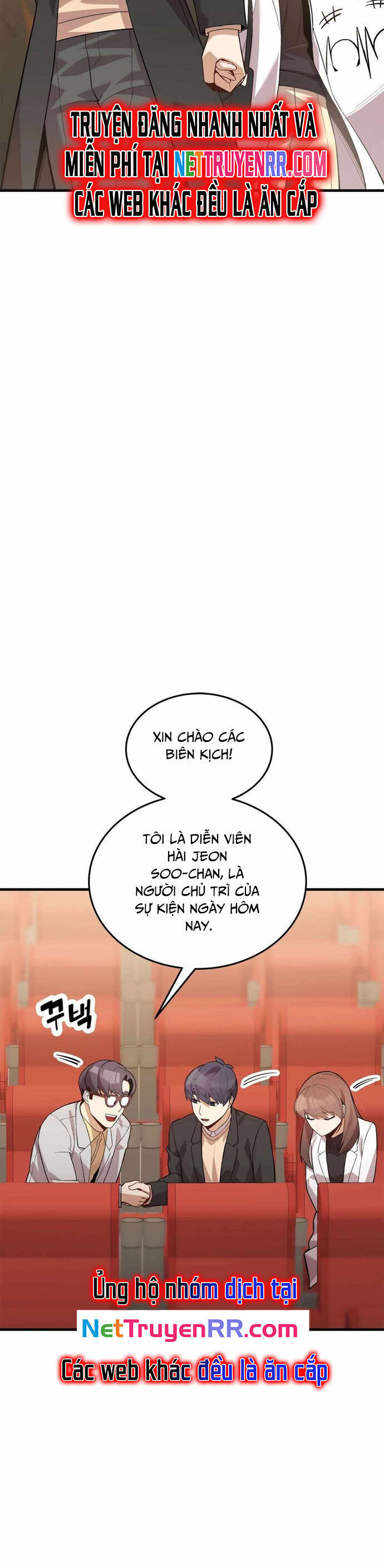 Biên Kịch Gian Lận Chapter 47 - Trang 2