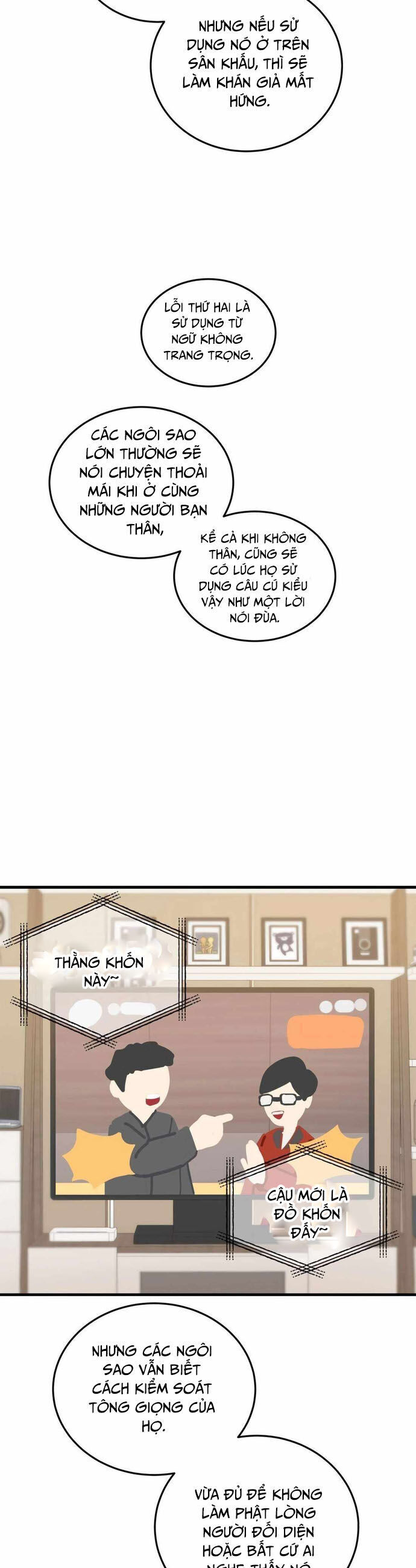 Biên Kịch Gian Lận Chapter 47 - Trang 2