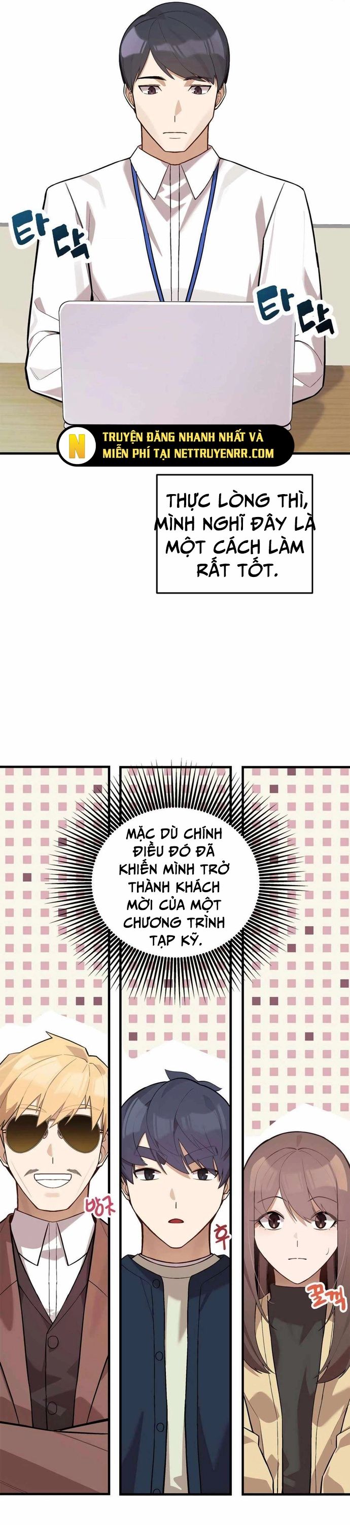 Biên Kịch Gian Lận Chapter 49 - Trang 2