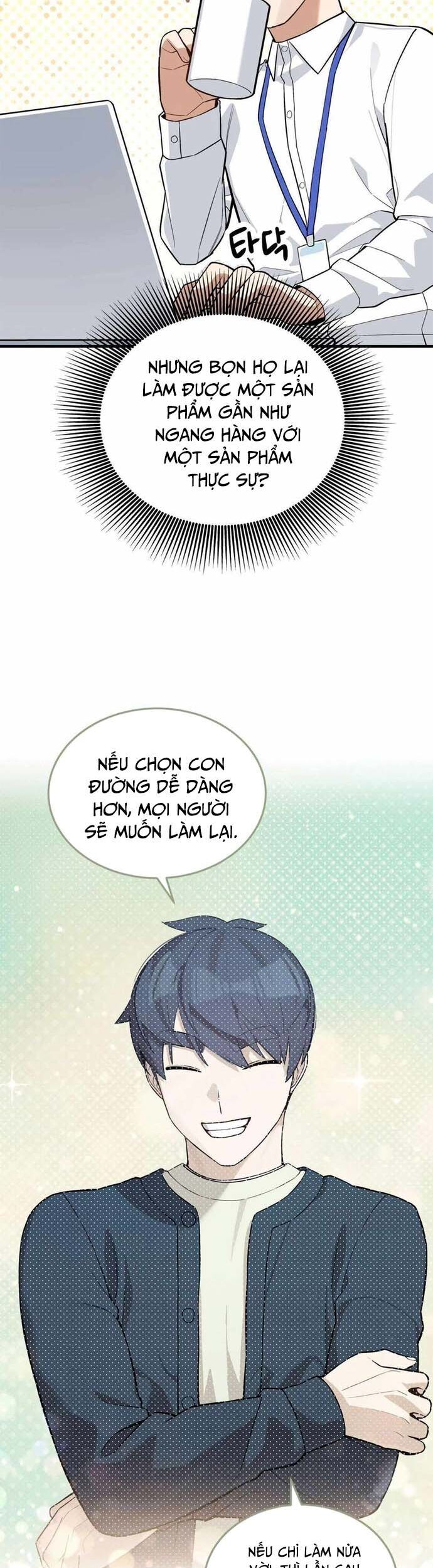 Biên Kịch Gian Lận Chapter 51 - Trang 2