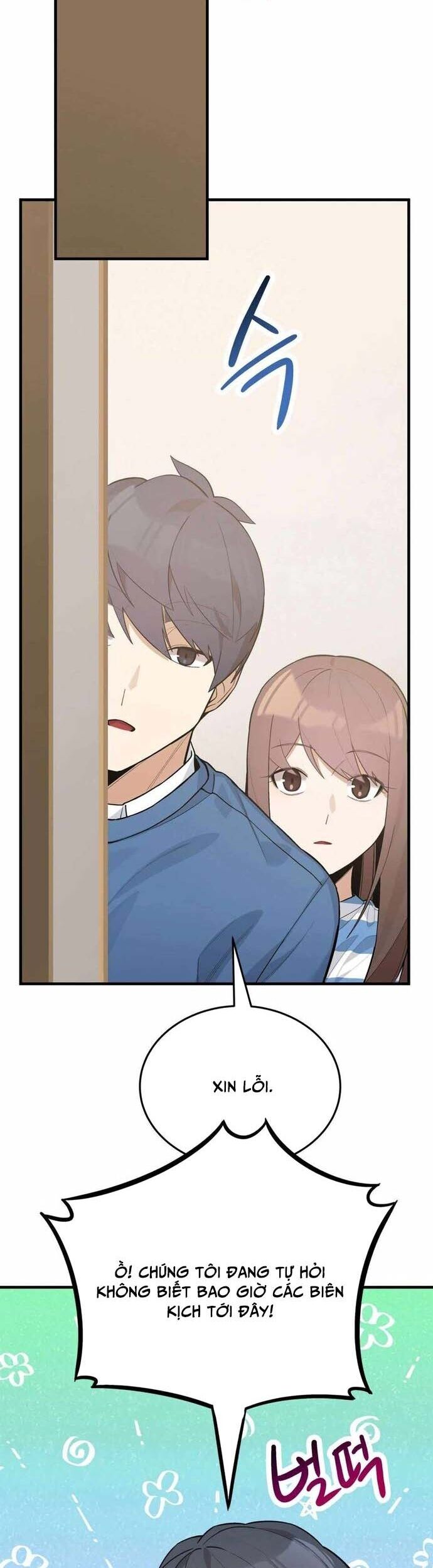 Biên Kịch Gian Lận Chapter 52 - Trang 2