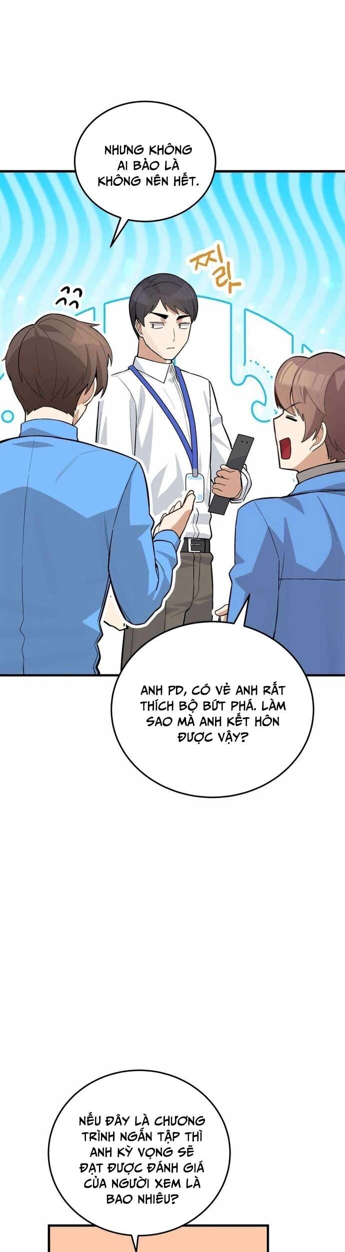 Biên Kịch Gian Lận Chapter 52 - Trang 2