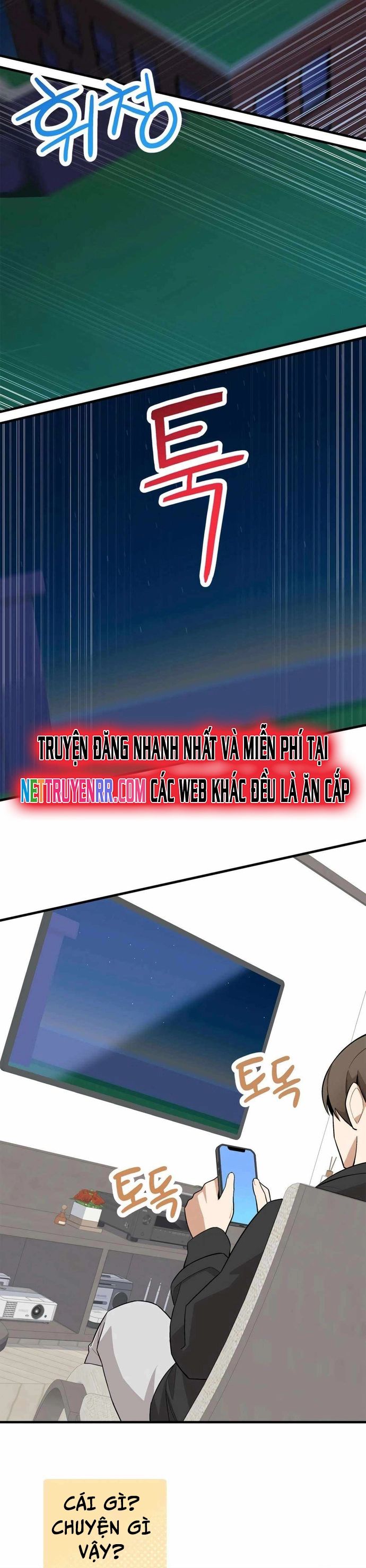 Biên Kịch Gian Lận Chapter 56 - Trang 2