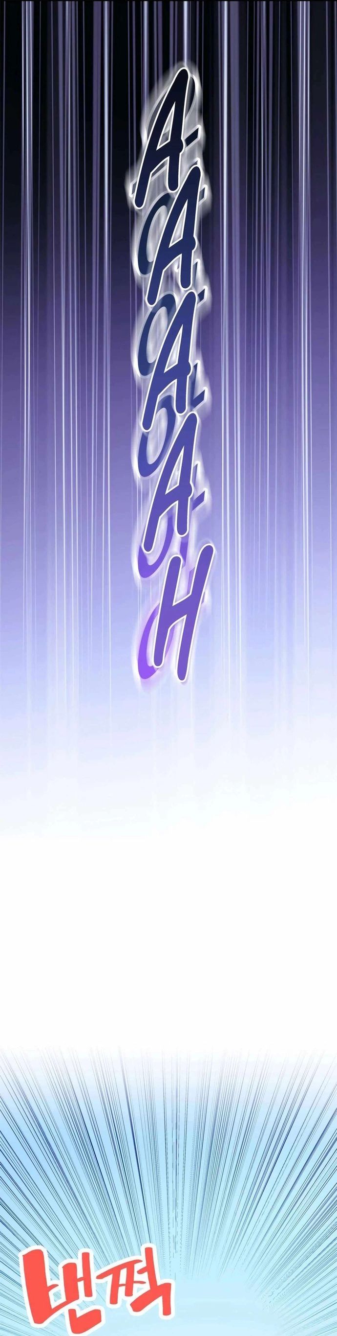 Biên Kịch Gian Lận Chapter 56 - Trang 2