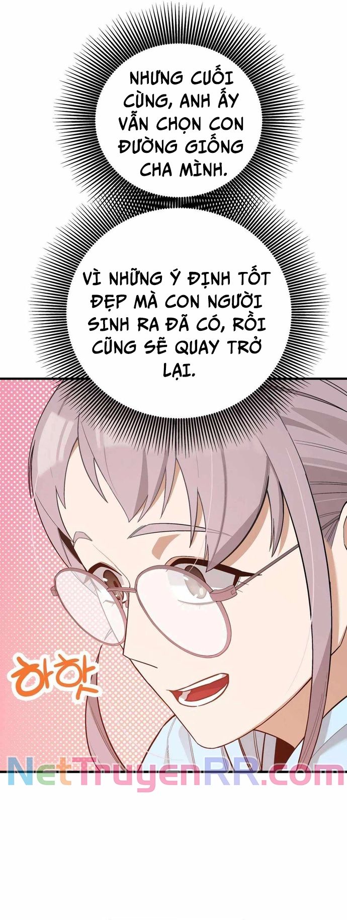 Biên Kịch Gian Lận Chapter 56 - Trang 2