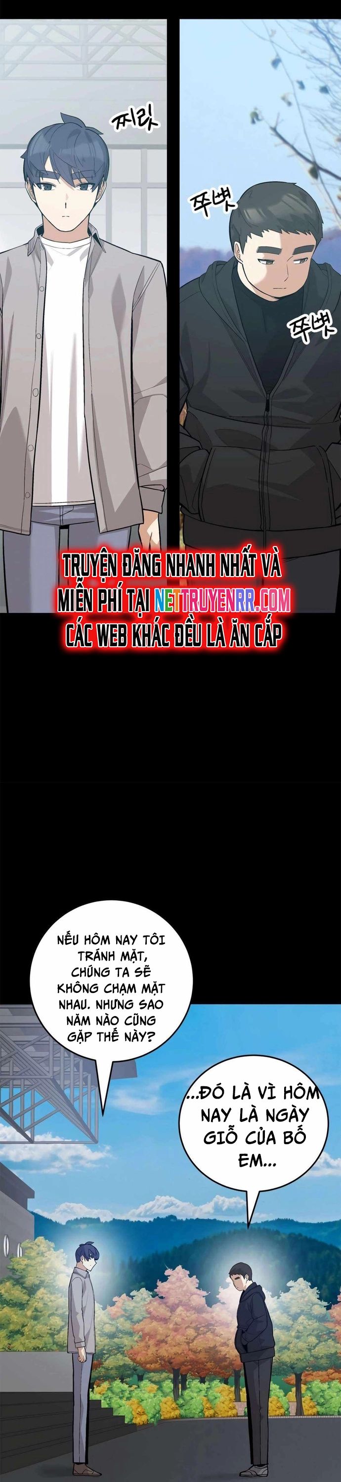 Biên Kịch Gian Lận Chapter 58 - Trang 2