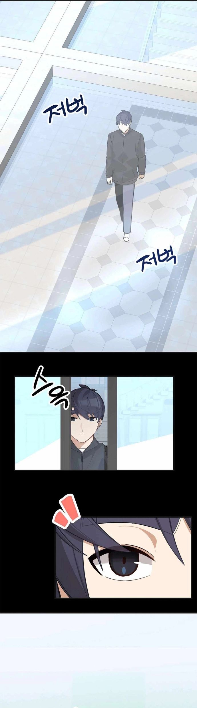 Biên Kịch Gian Lận Chapter 58 - Trang 2