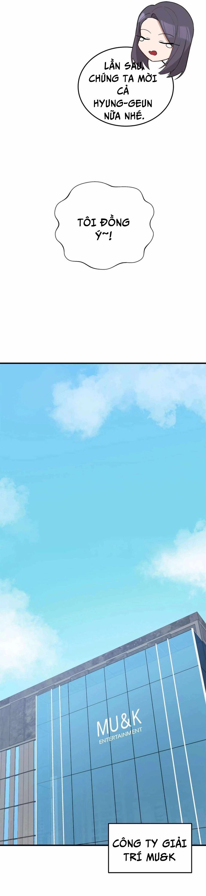 Biên Kịch Gian Lận Chapter 58 - Trang 2