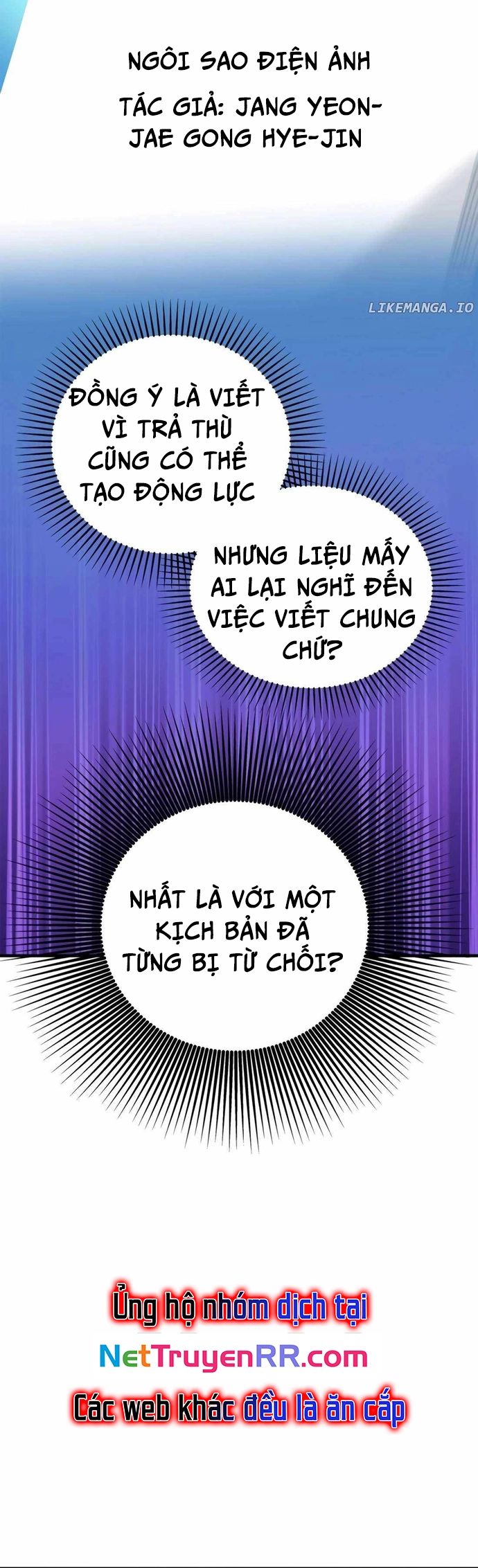 Biên Kịch Gian Lận Chapter 58 - Trang 2