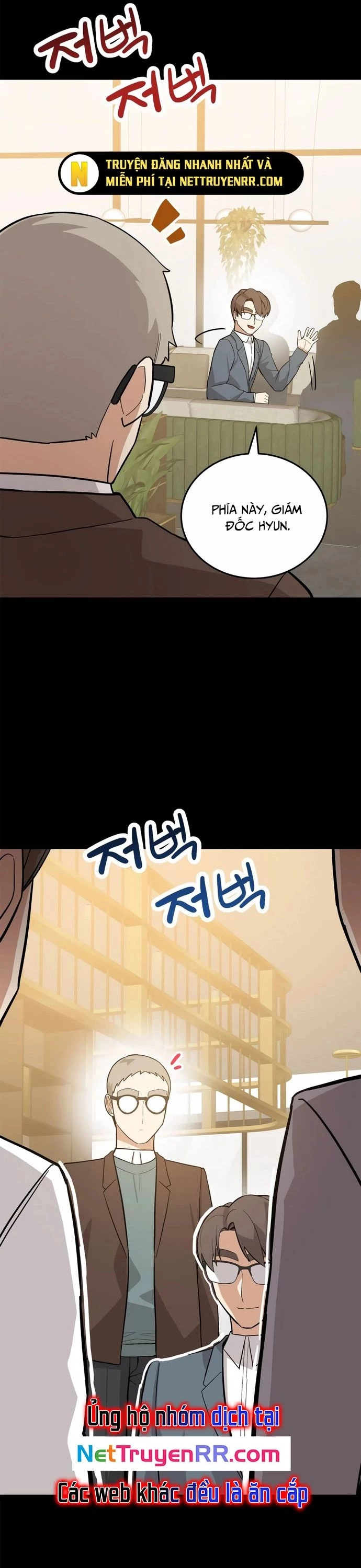 Biên Kịch Gian Lận Chapter 61 - Trang 2