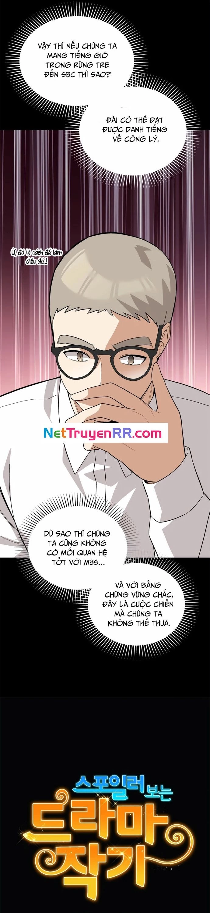 Biên Kịch Gian Lận Chapter 61 - Trang 2
