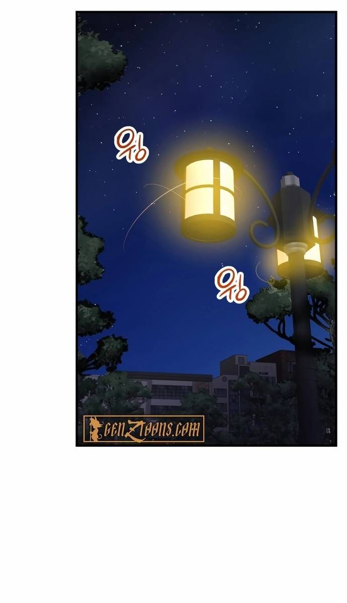 Biên Kịch Gian Lận Chapter 64 - Trang 2