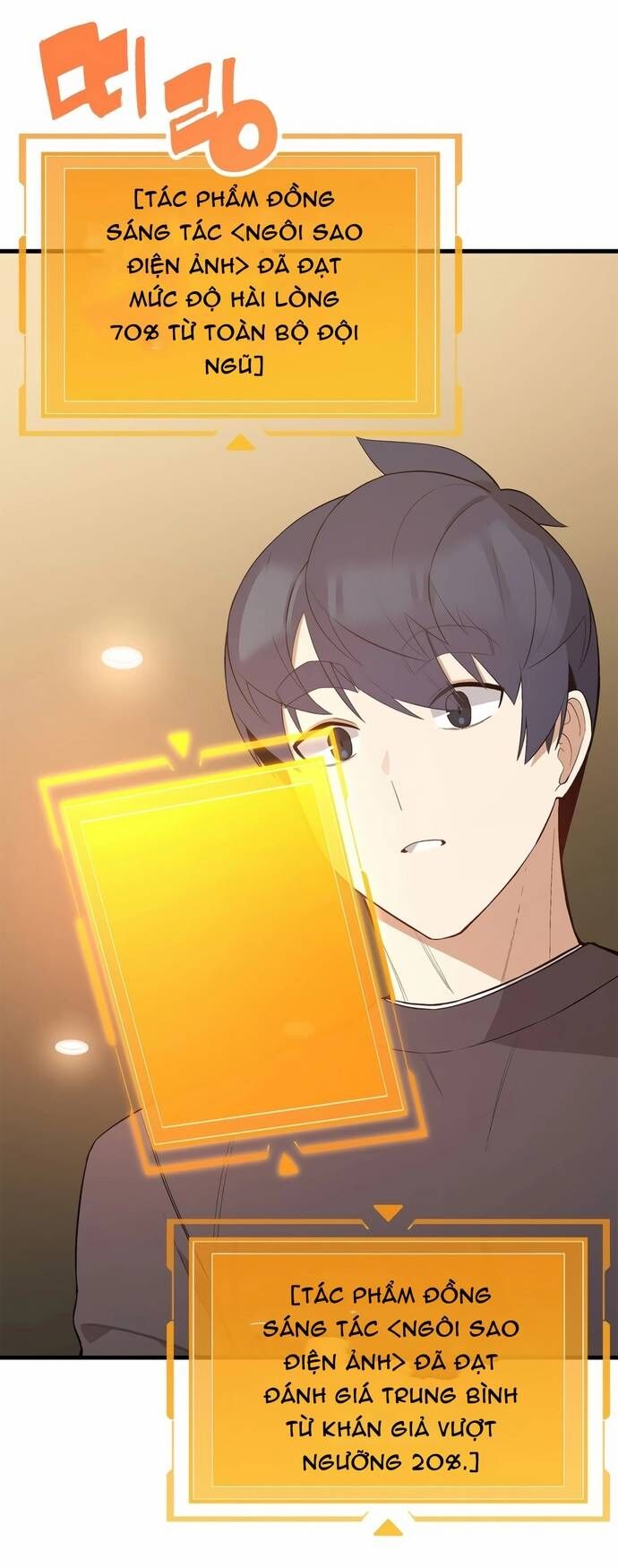 Biên Kịch Gian Lận Chapter 64 - Trang 2