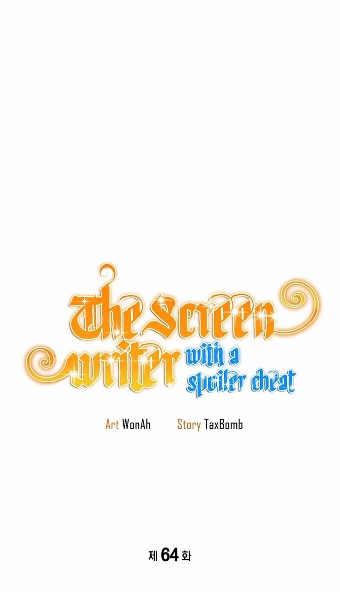 Biên Kịch Gian Lận Chapter 64 - Trang 2