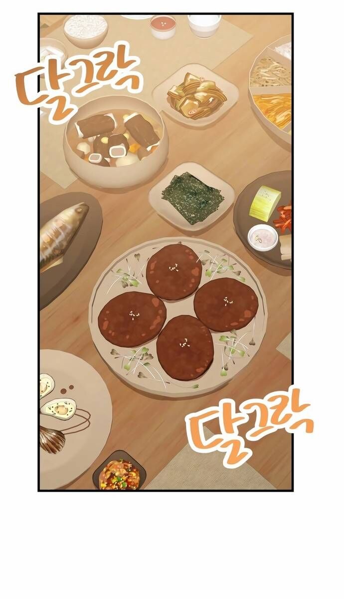 Biên Kịch Gian Lận Chapter 65 - Trang 2