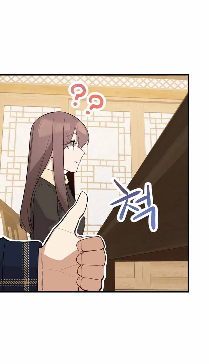 Biên Kịch Gian Lận Chapter 65 - Trang 2