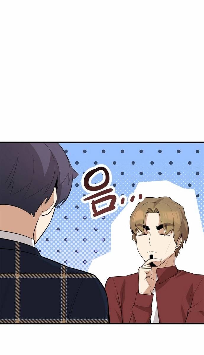 Biên Kịch Gian Lận Chapter 65 - Trang 2