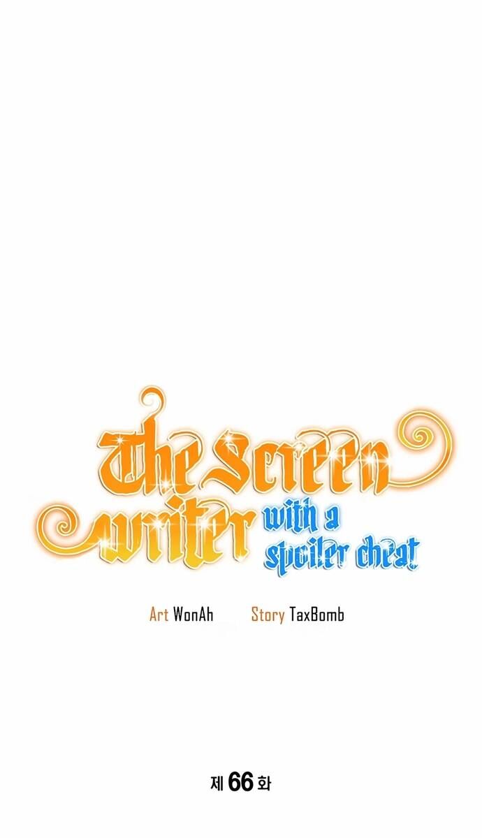 Biên Kịch Gian Lận Chapter 66 - Trang 2