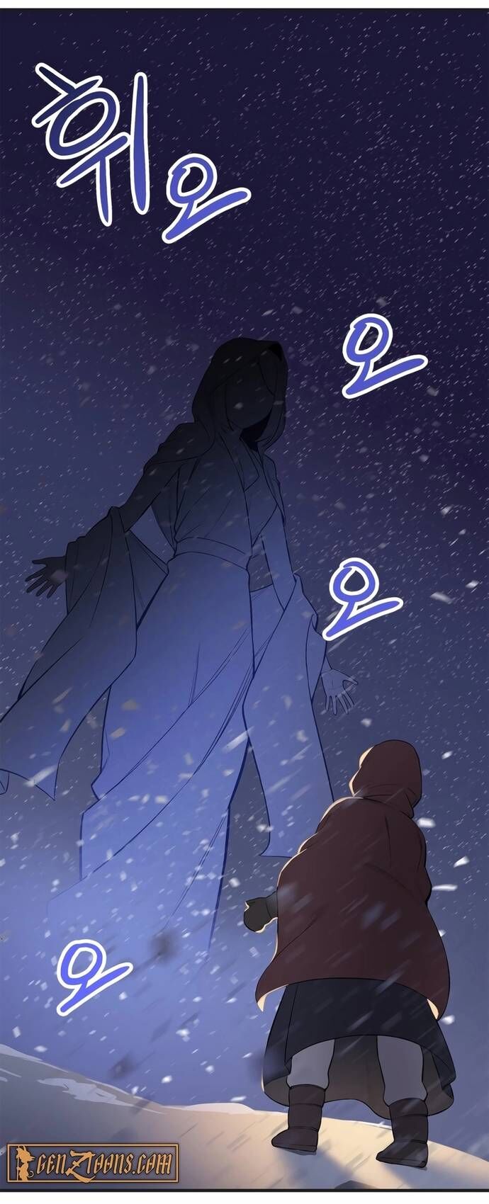 Biên Kịch Gian Lận Chapter 66 - Trang 2