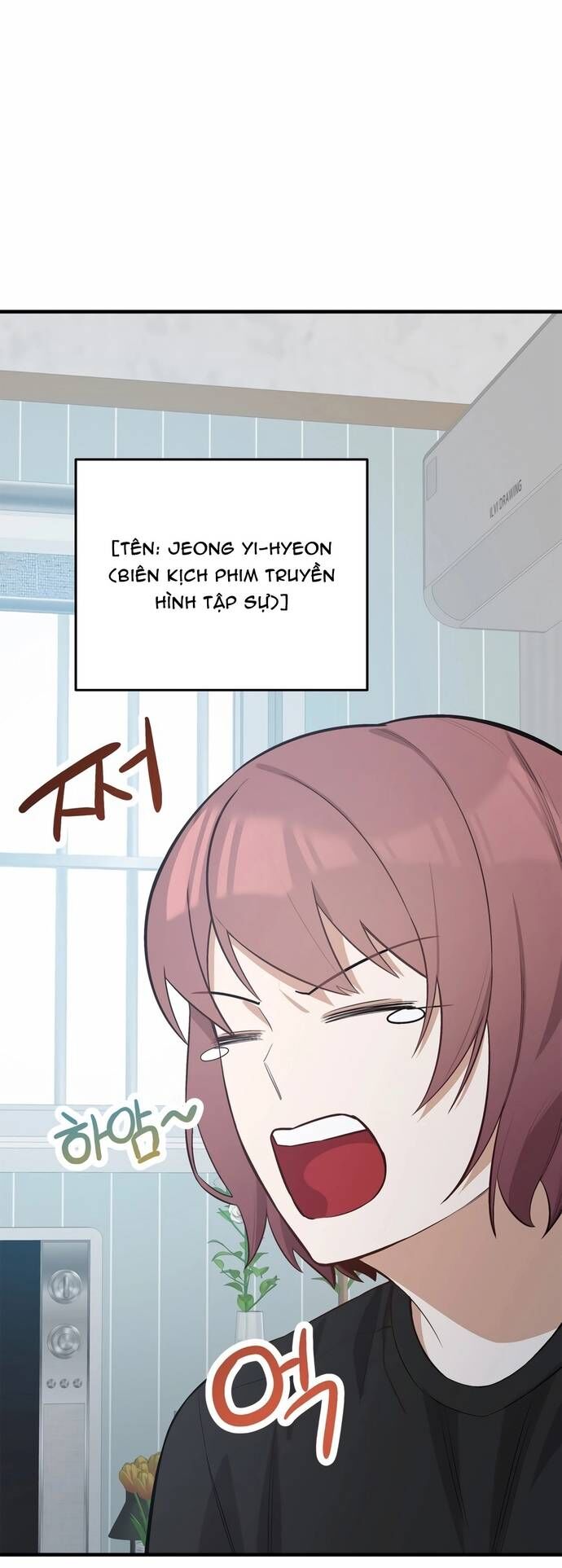 Biên Kịch Gian Lận Chapter 66 - Trang 2