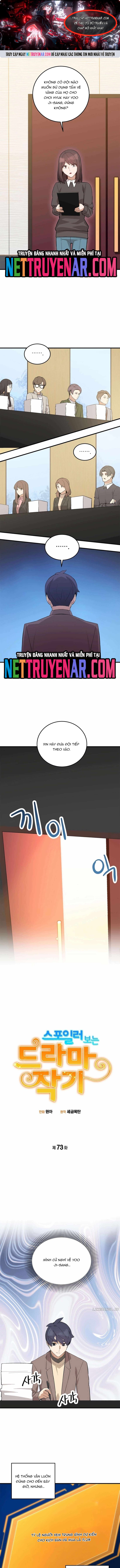 Biên Kịch Gian Lận Chapter 73 - Trang 2