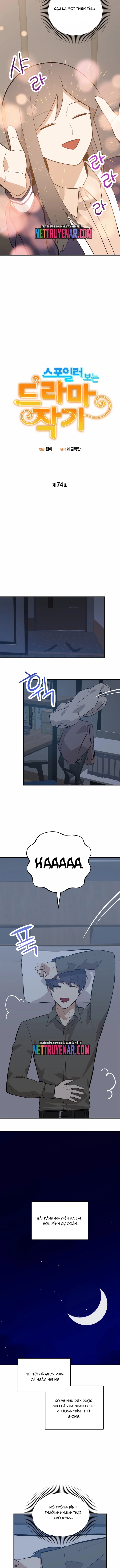 Biên Kịch Gian Lận Chapter 74 - Trang 2