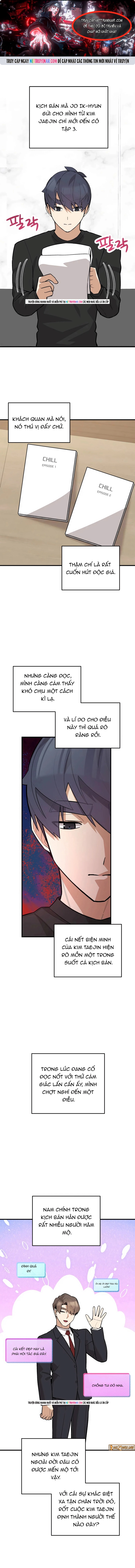 Biên Kịch Gian Lận Chapter 79 - Trang 2